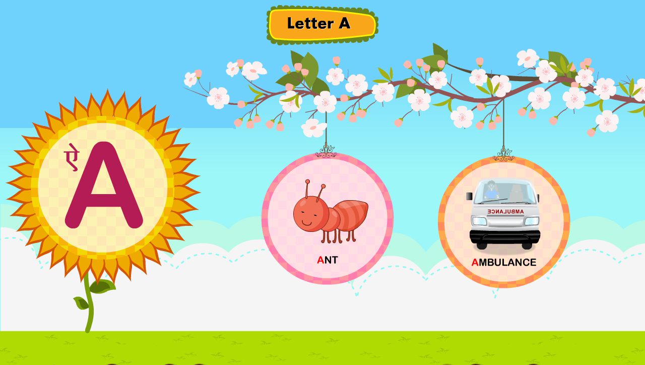 3_e-learning-7 3_e-learning-7